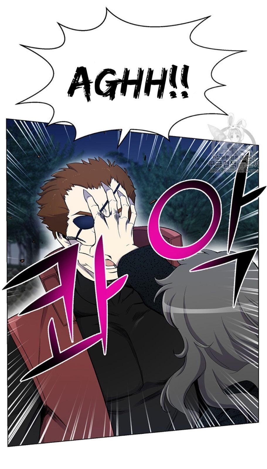 Reverse Villain Chapter 22 image 53