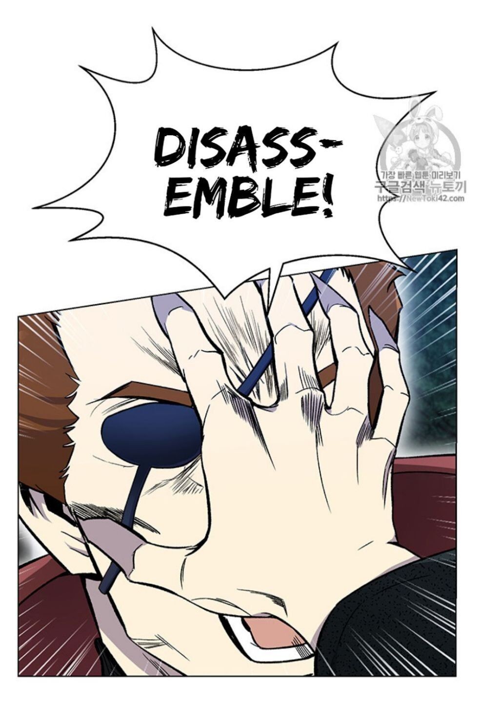 Reverse Villain Chapter 22 image 54