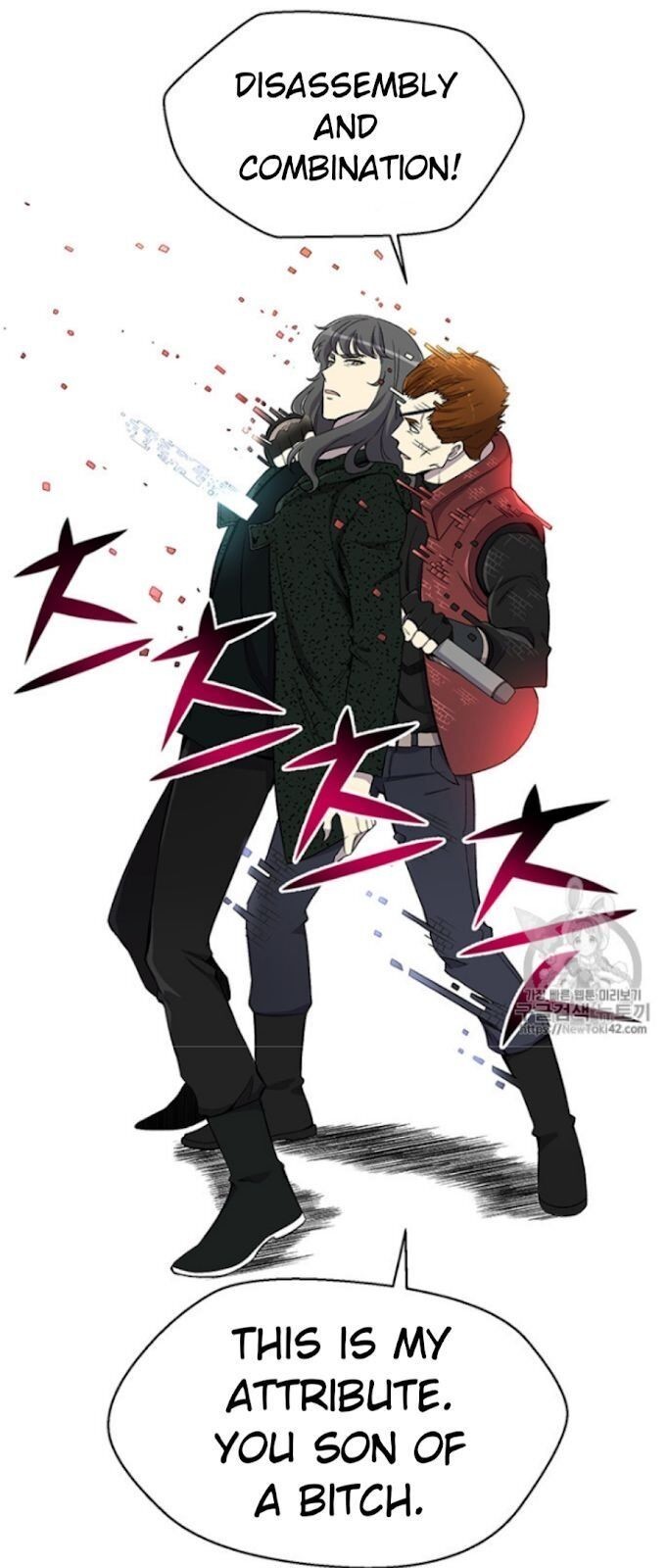 Reverse Villain Chapter 22 image 59