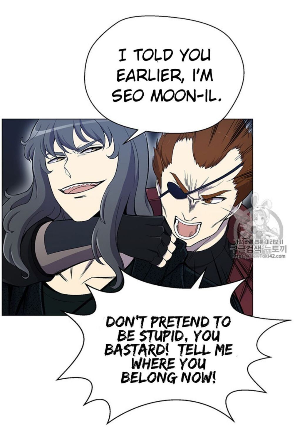Reverse Villain Chapter 22 image 60