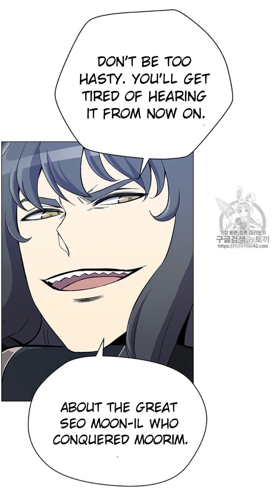 Reverse Villain Chapter 22 image 61