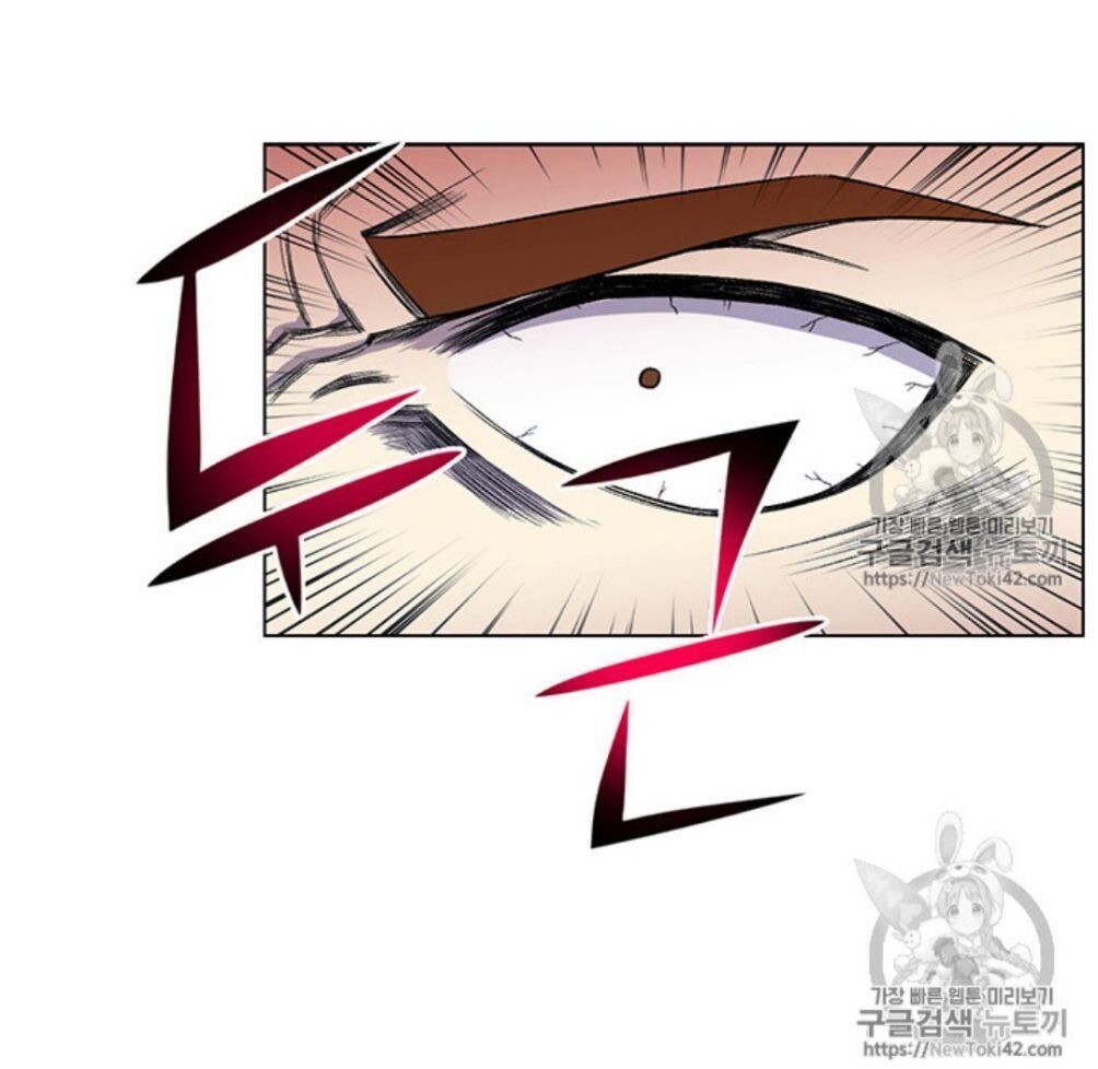 Reverse Villain Chapter 22 image 62