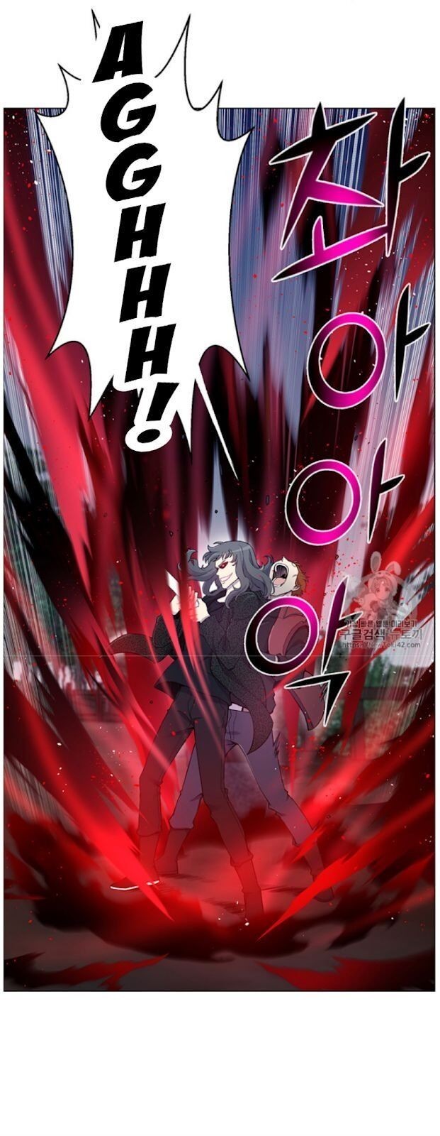 Reverse Villain Chapter 22 image 63