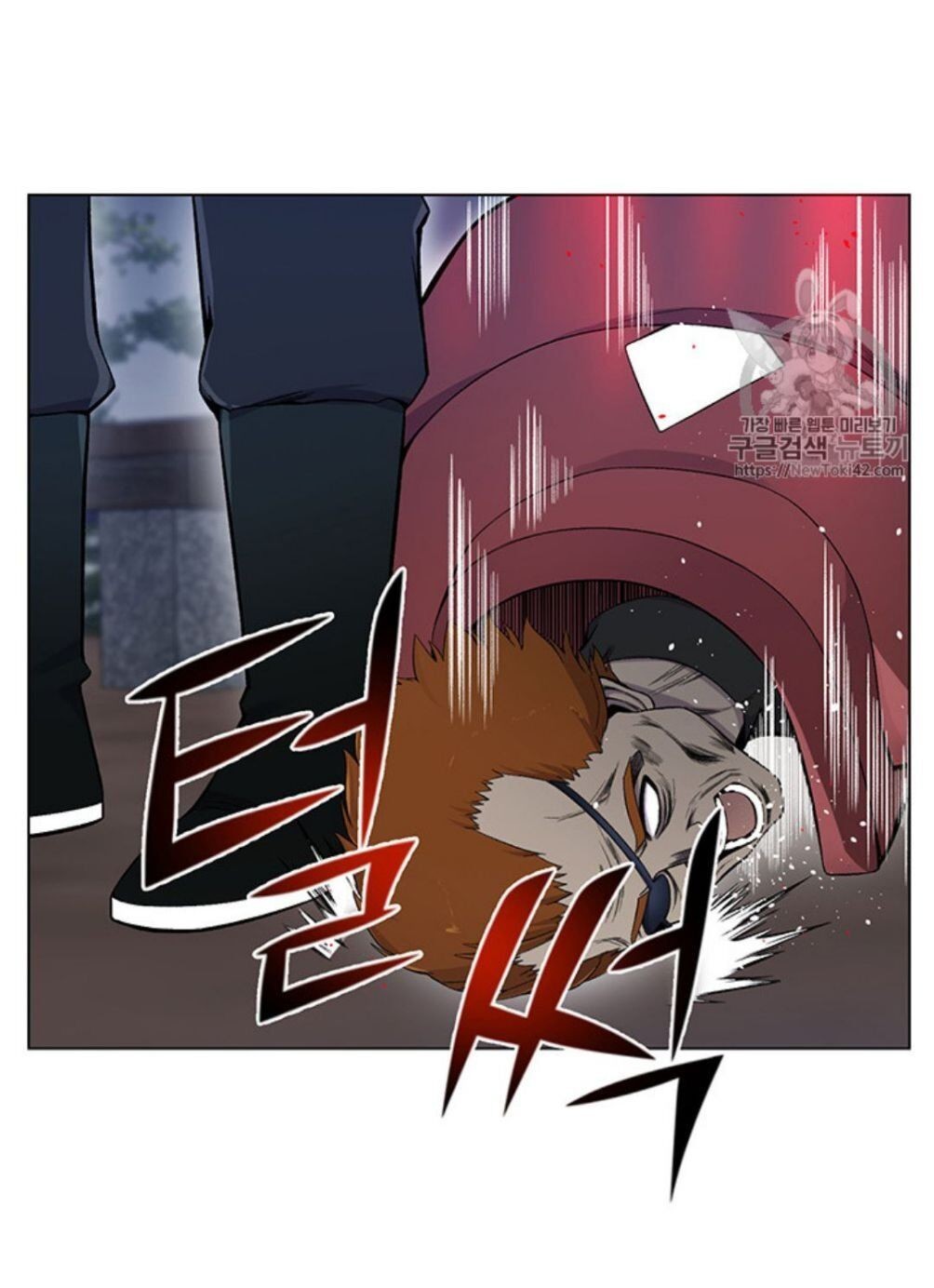 Reverse Villain Chapter 22 image 64
