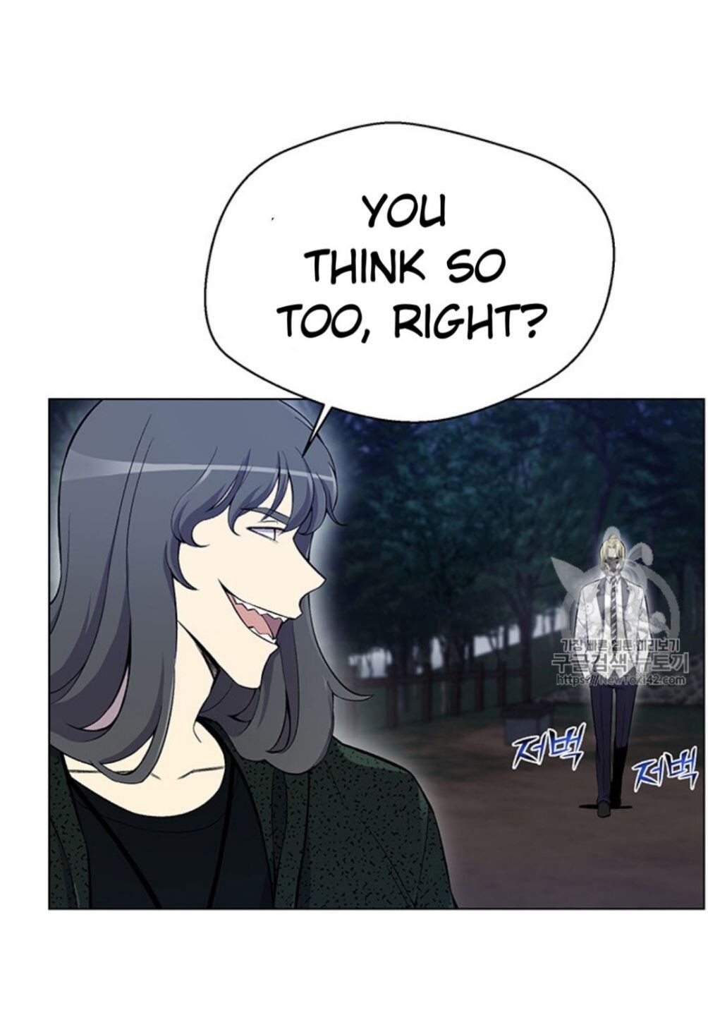Reverse Villain Chapter 22 image 66