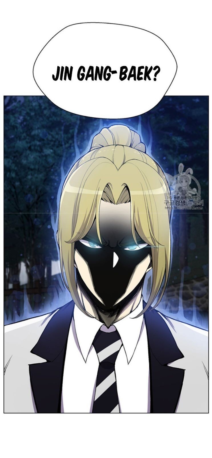Reverse Villain Chapter 22 image 67
