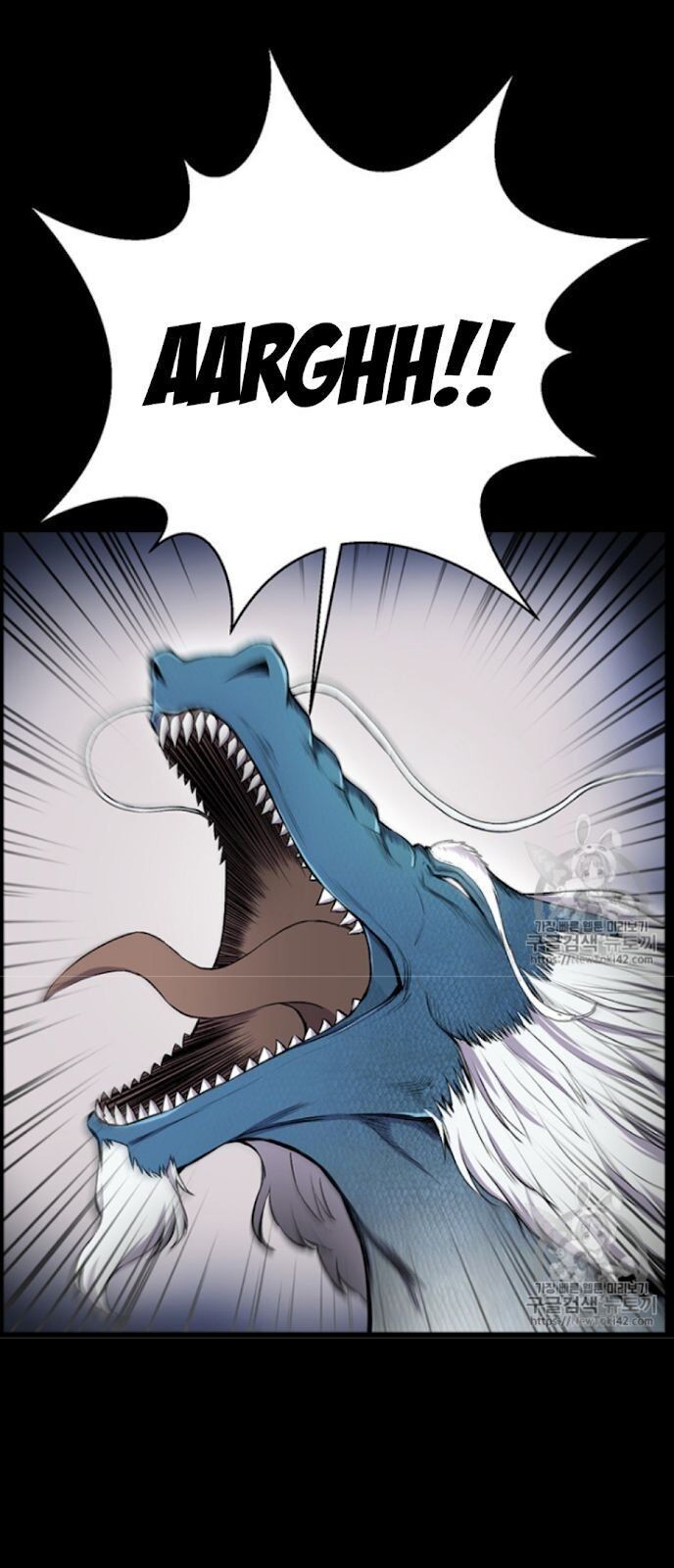 Reverse Villain Chapter 23 image 9