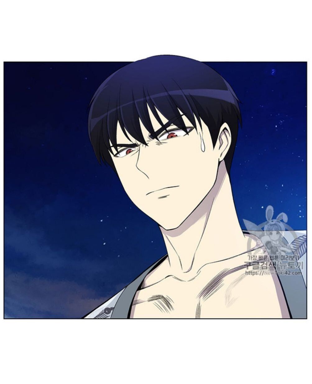 Reverse Villain Chapter 23 image 19
