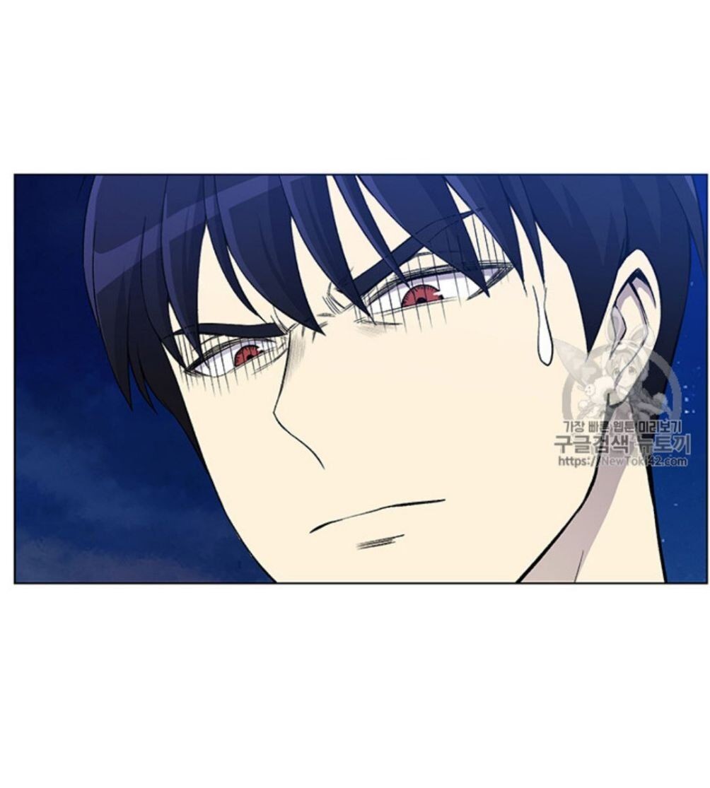 Reverse Villain Chapter 23 image 21
