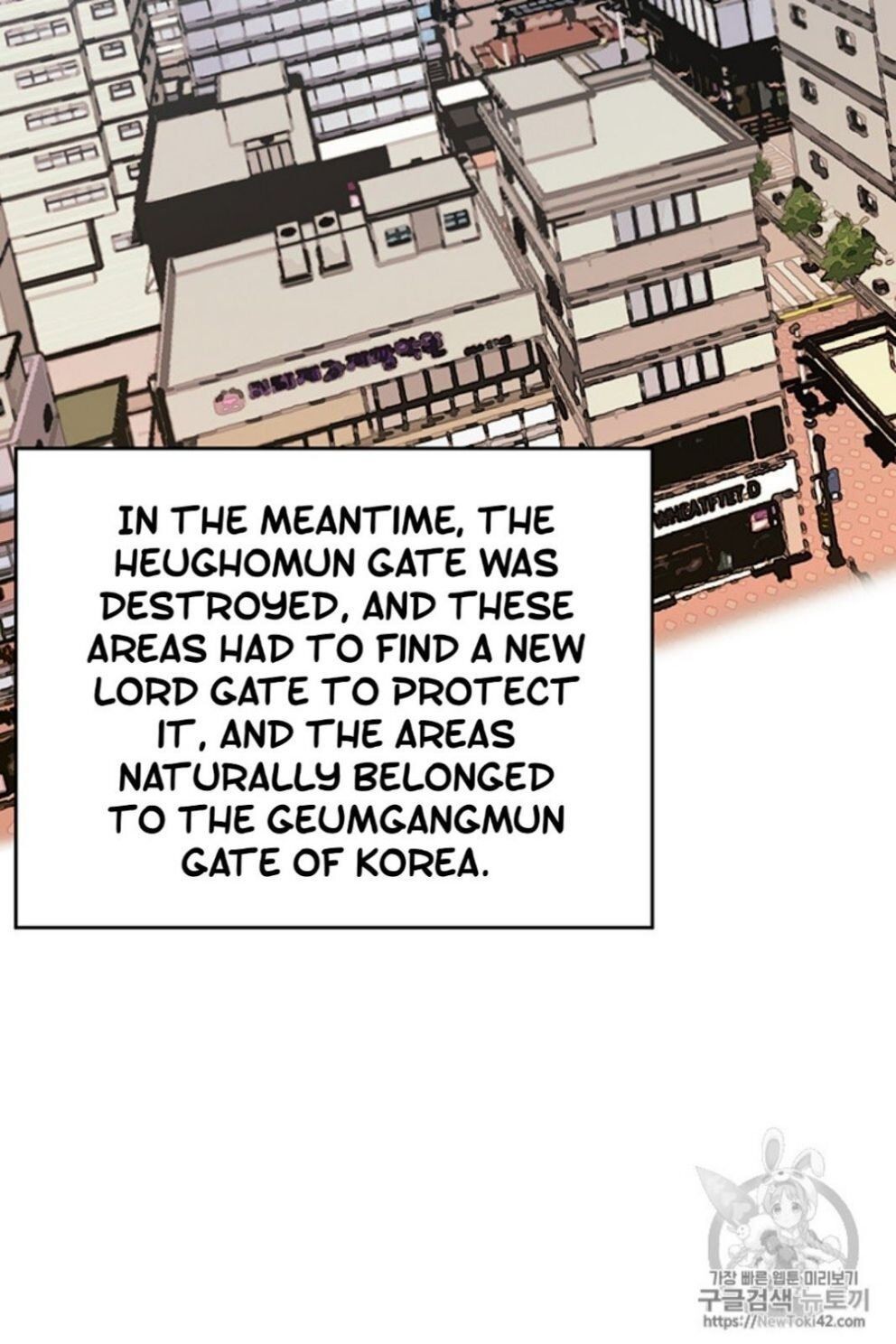 Reverse Villain Chapter 23 image 26