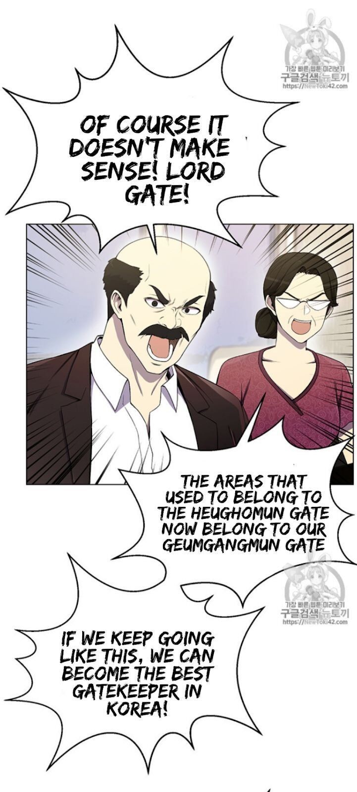 Reverse Villain Chapter 23 image 31