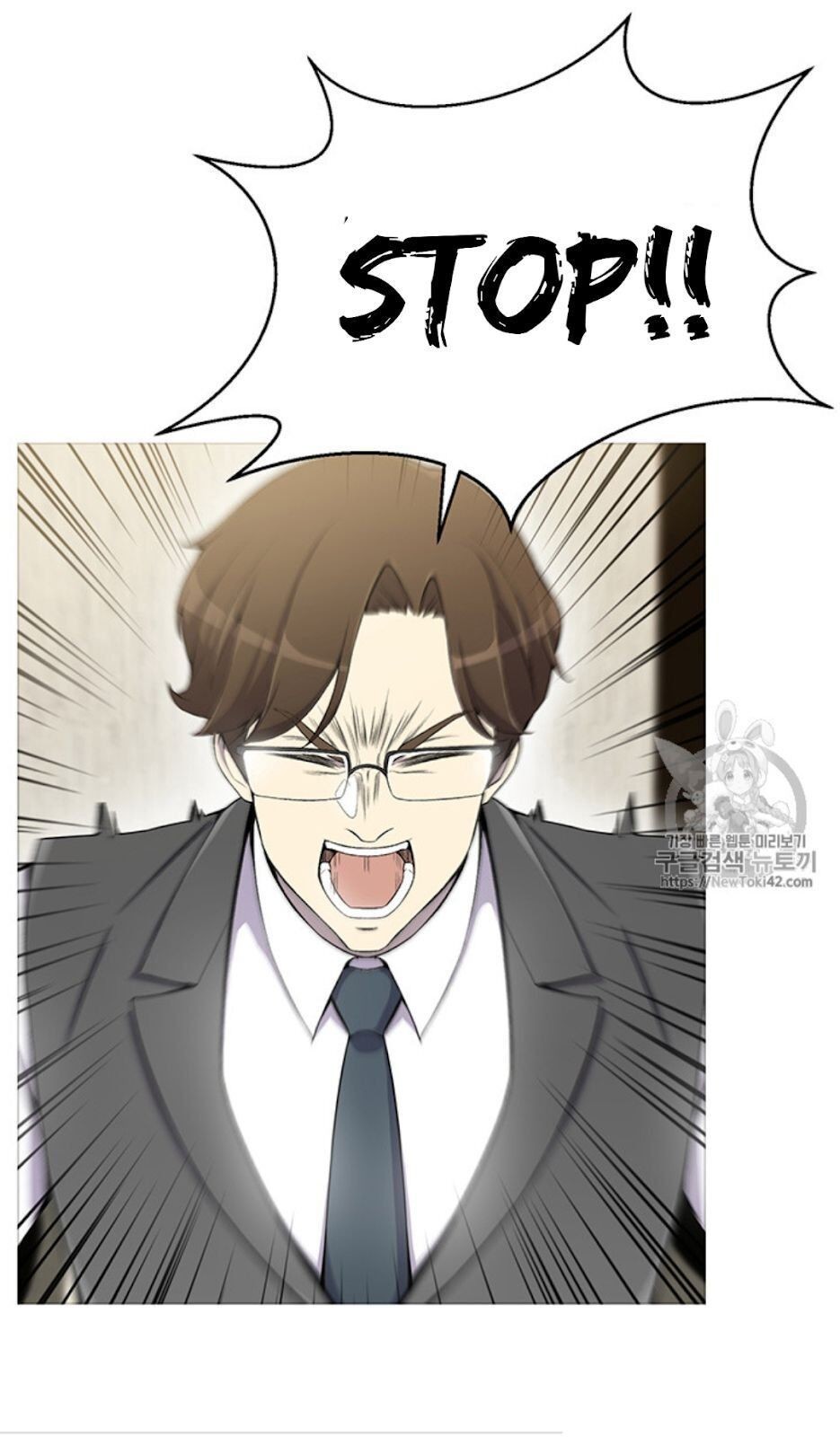 Reverse Villain Chapter 23 image 32