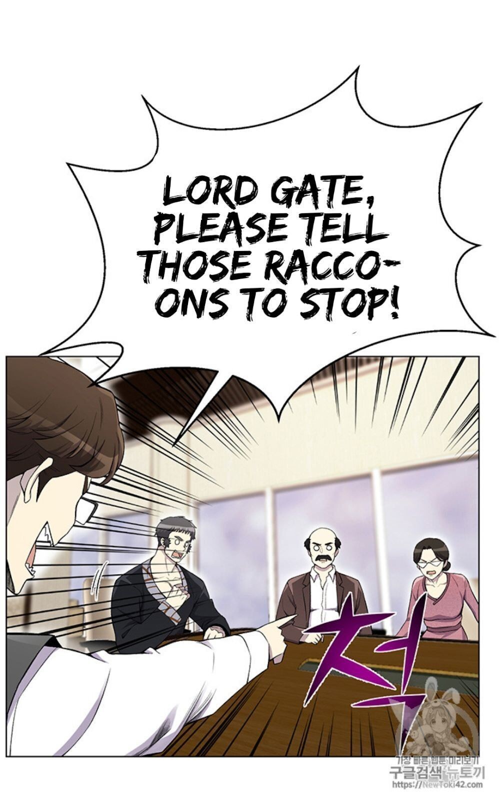 Reverse Villain Chapter 23 image 33