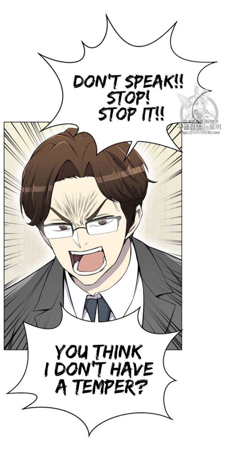 Reverse Villain Chapter 23 image 37