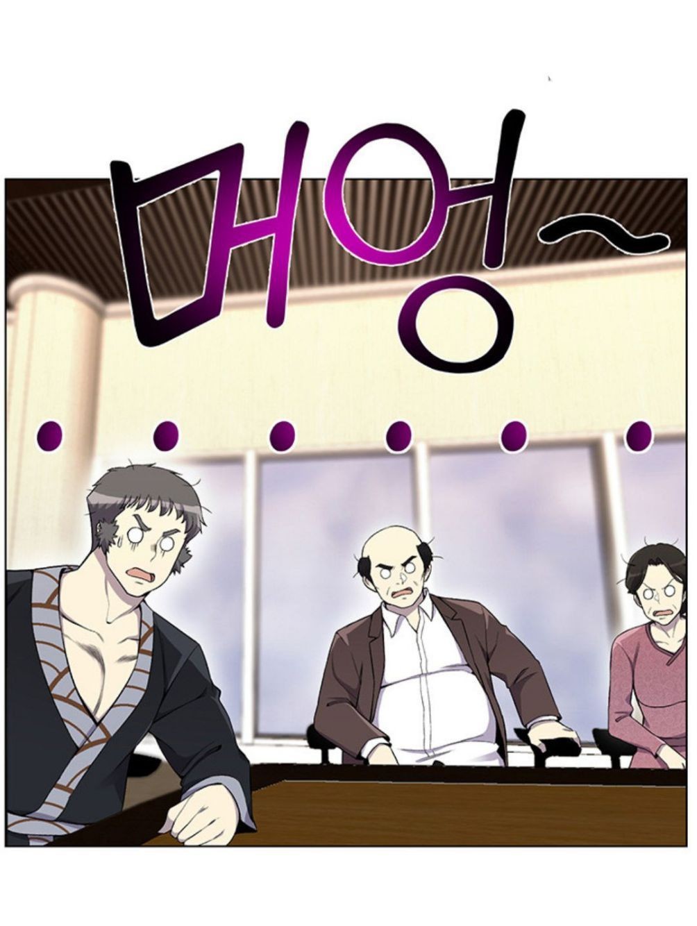 Reverse Villain Chapter 23 image 38