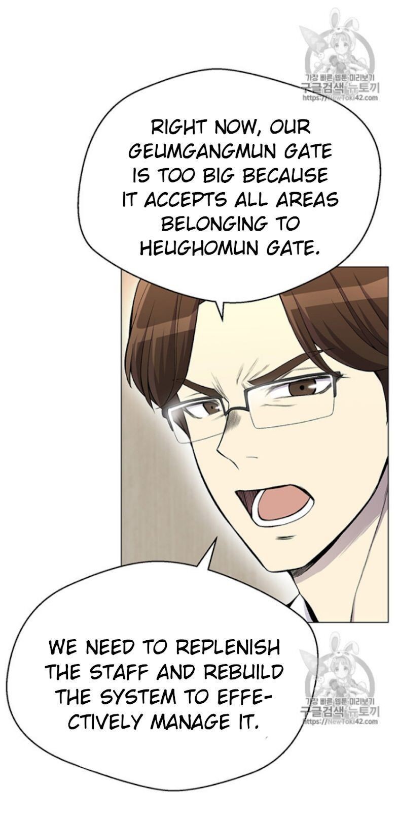 Reverse Villain Chapter 23 image 40