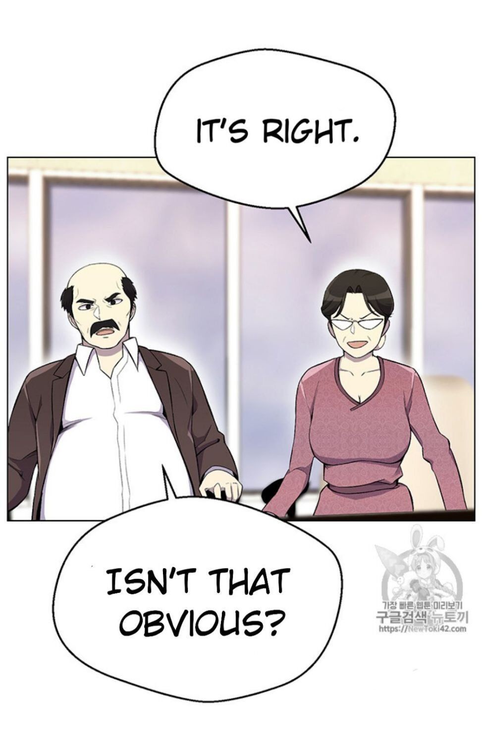 Reverse Villain Chapter 23 image 41