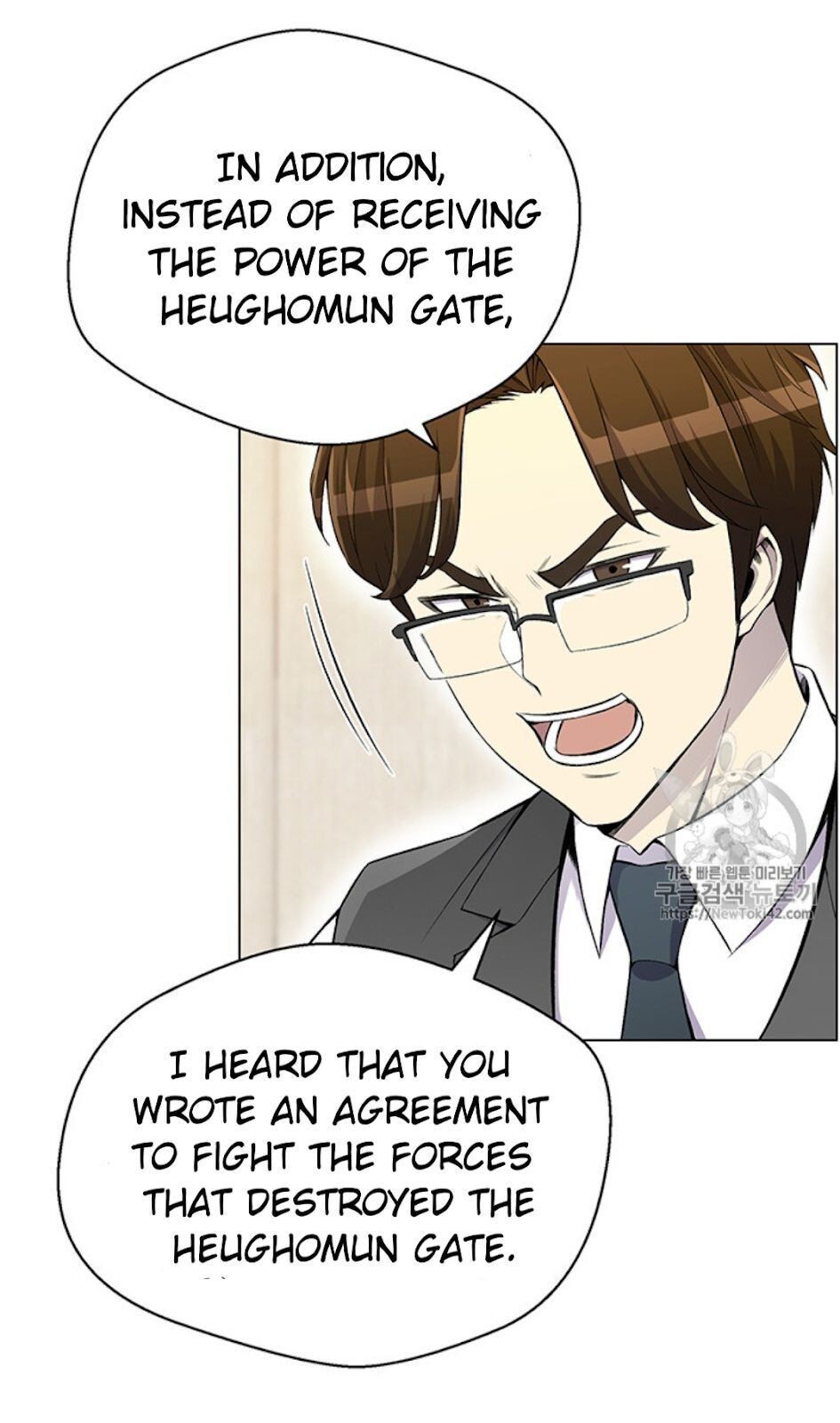 Reverse Villain Chapter 23 image 44