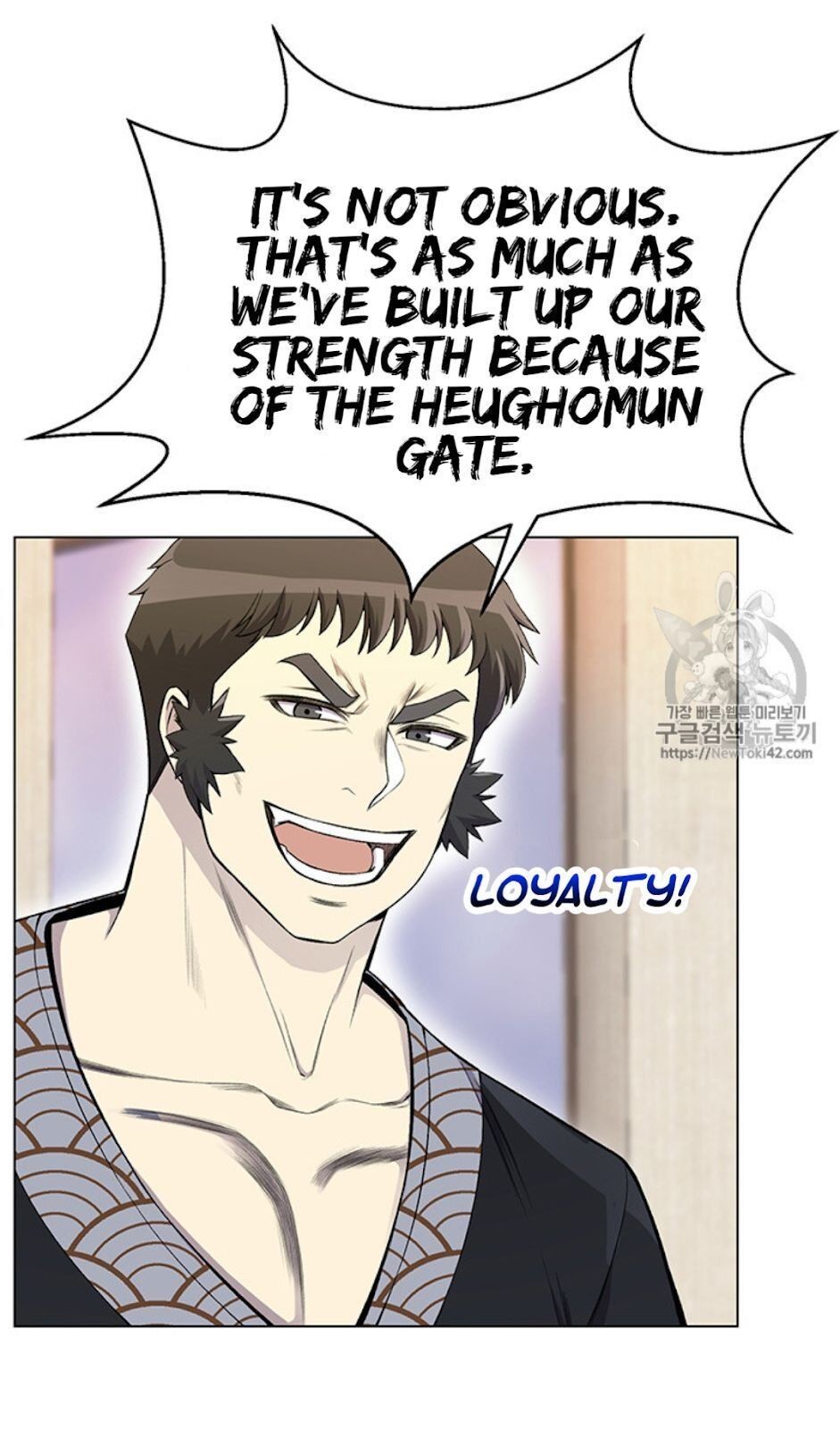 Reverse Villain Chapter 23 image 45