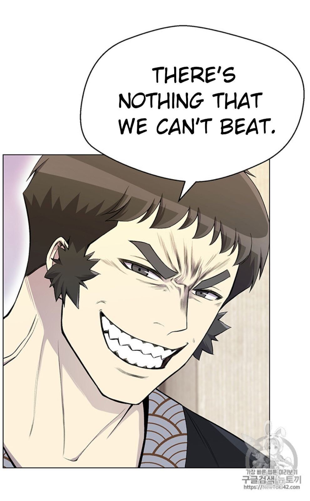 Reverse Villain Chapter 23 image 48
