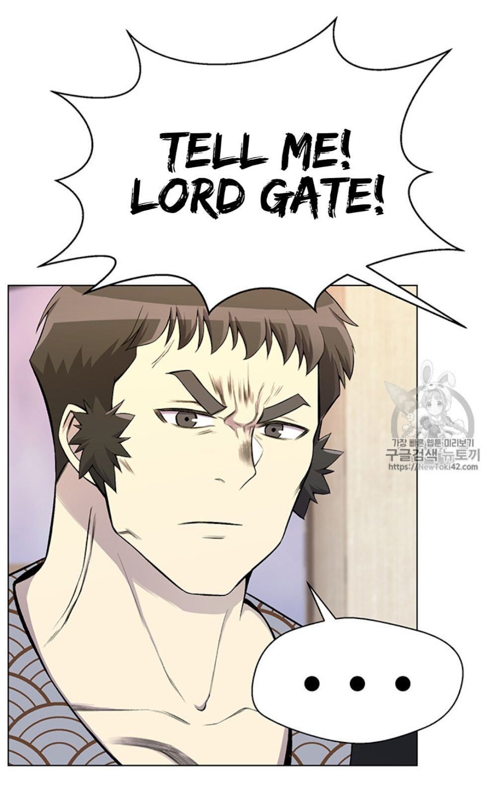 Reverse Villain Chapter 23 image 50
