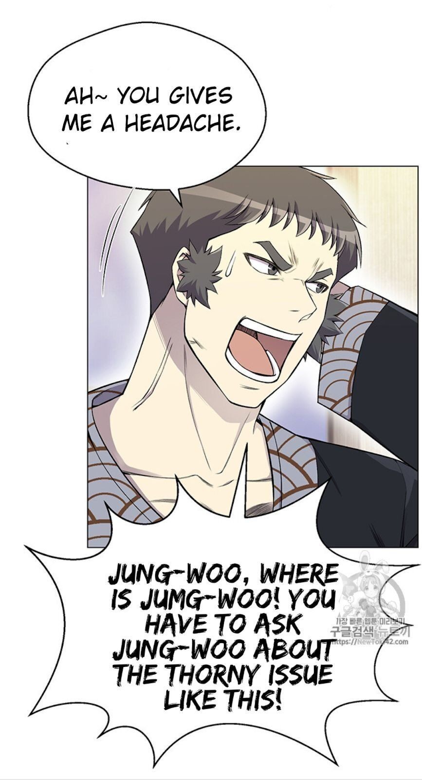 Reverse Villain Chapter 23 image 51
