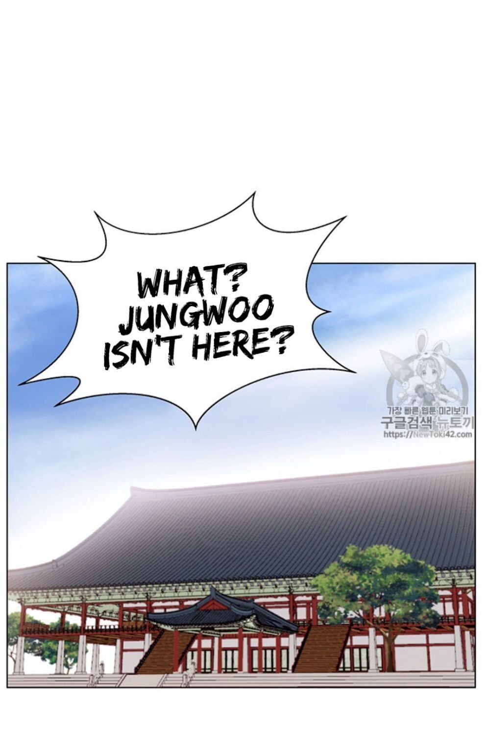 Reverse Villain Chapter 23 image 52