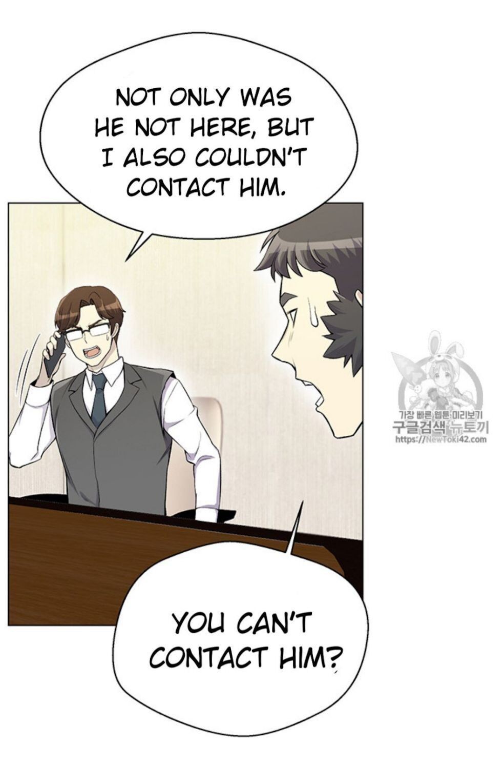 Reverse Villain Chapter 23 image 53