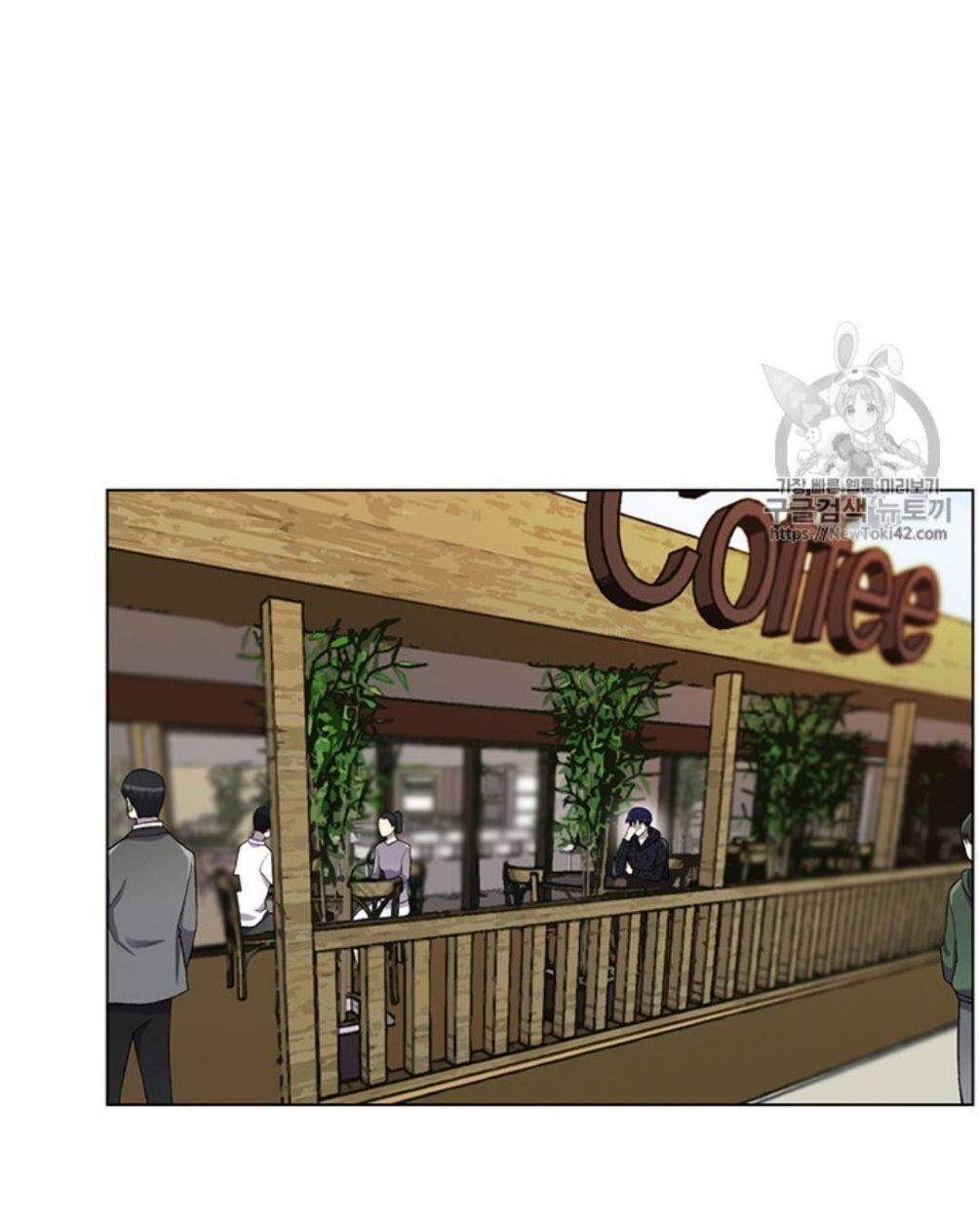 Reverse Villain Chapter 23 image 55