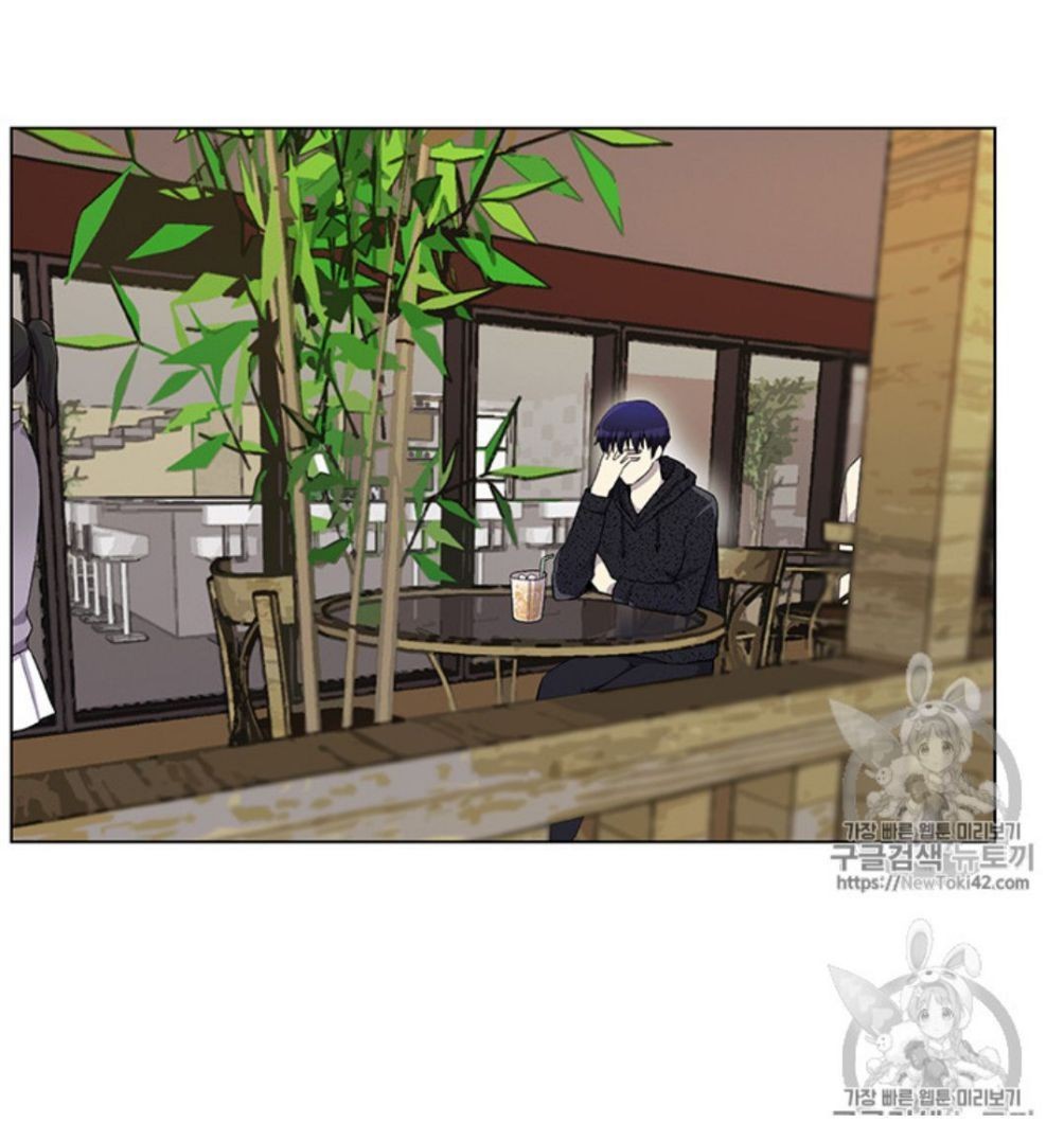 Reverse Villain Chapter 23 image 56