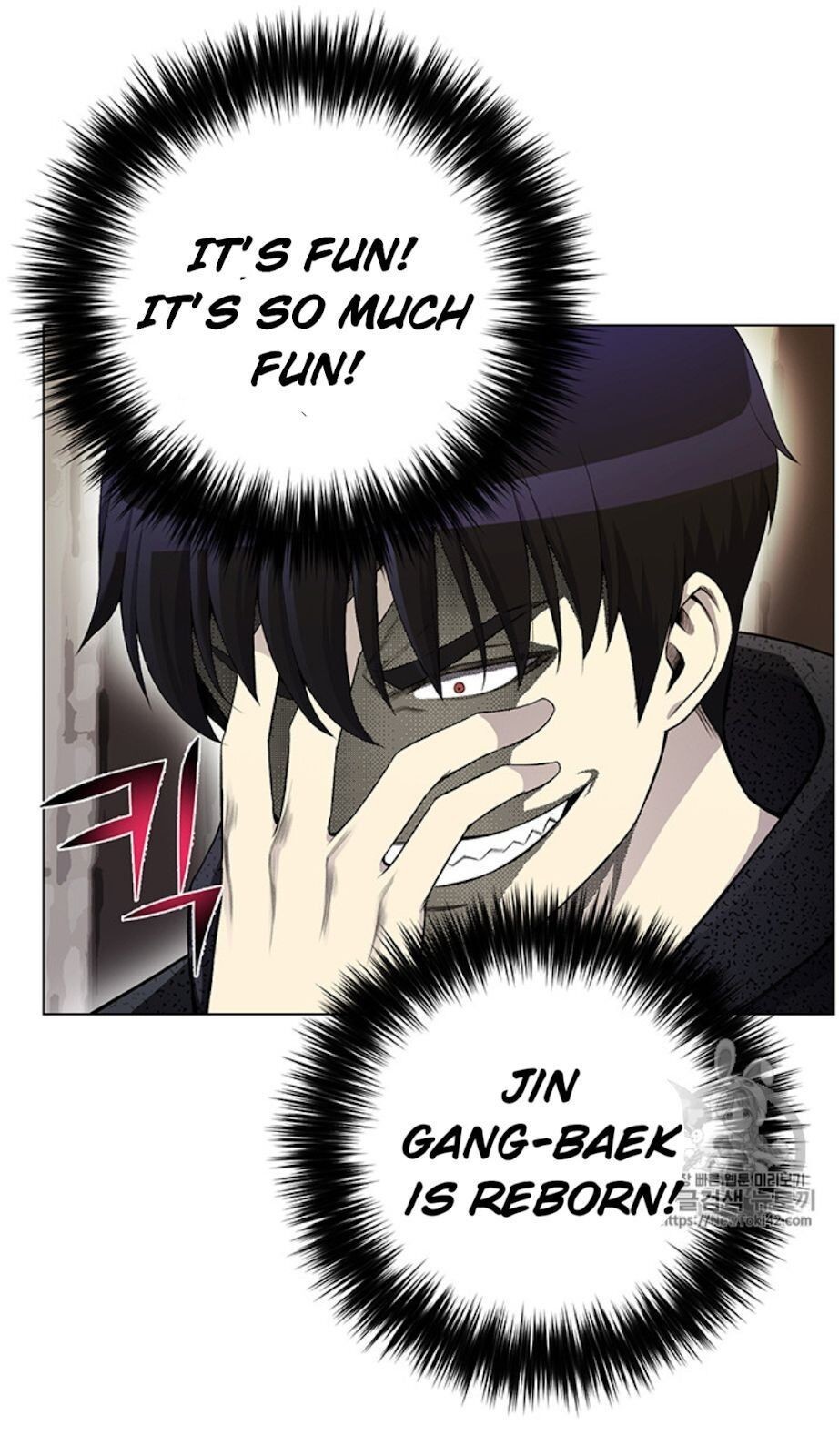 Reverse Villain Chapter 23 image 57