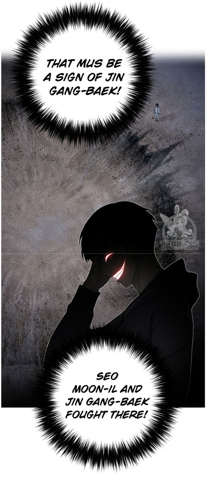 Reverse Villain Chapter 23 image 58