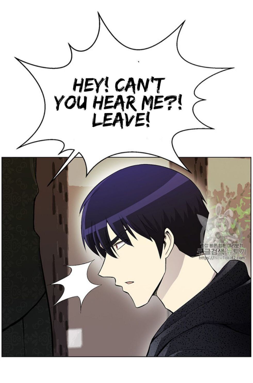 Reverse Villain Chapter 23 image 61