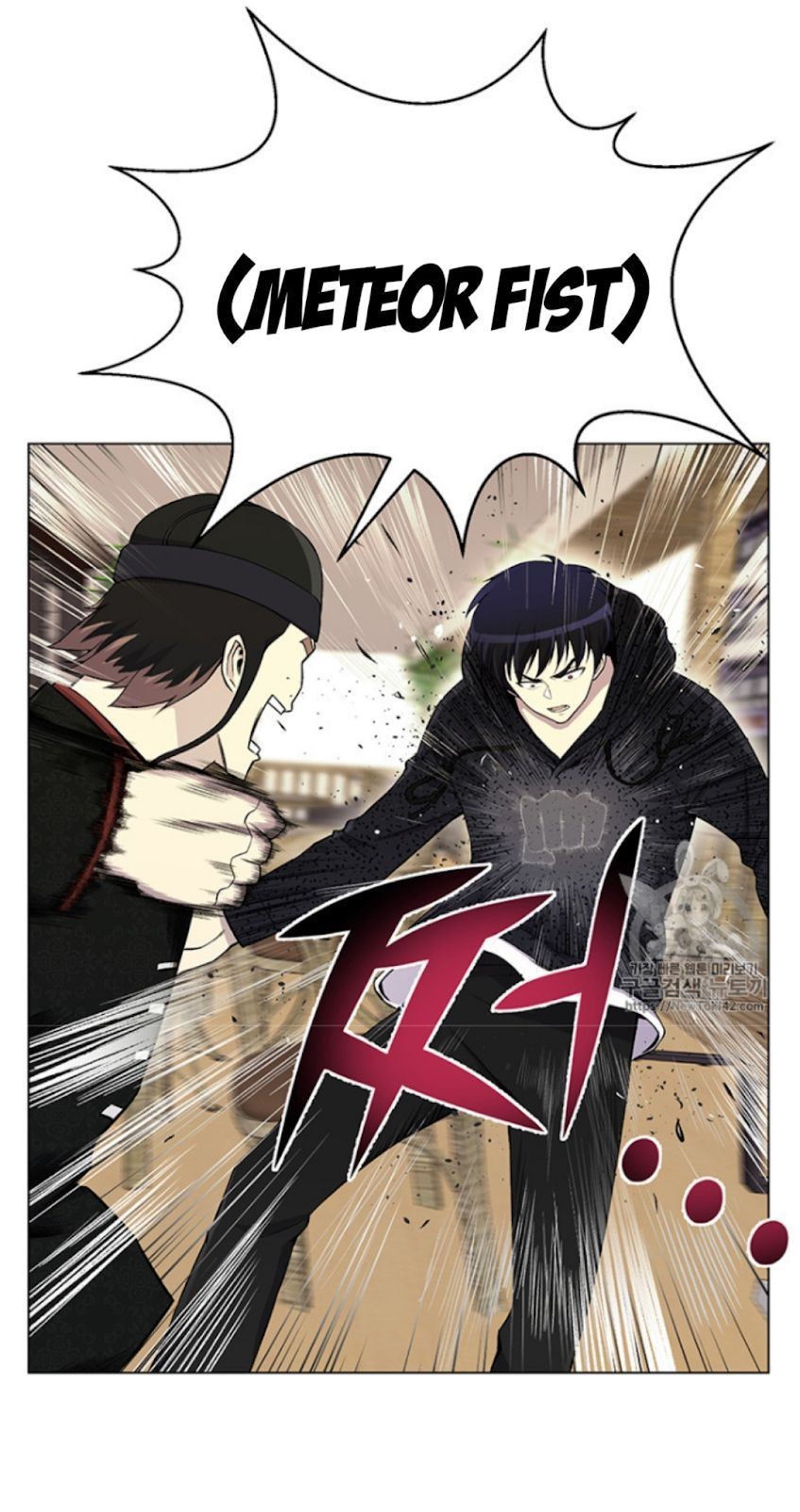 Reverse Villain Chapter 23 image 66