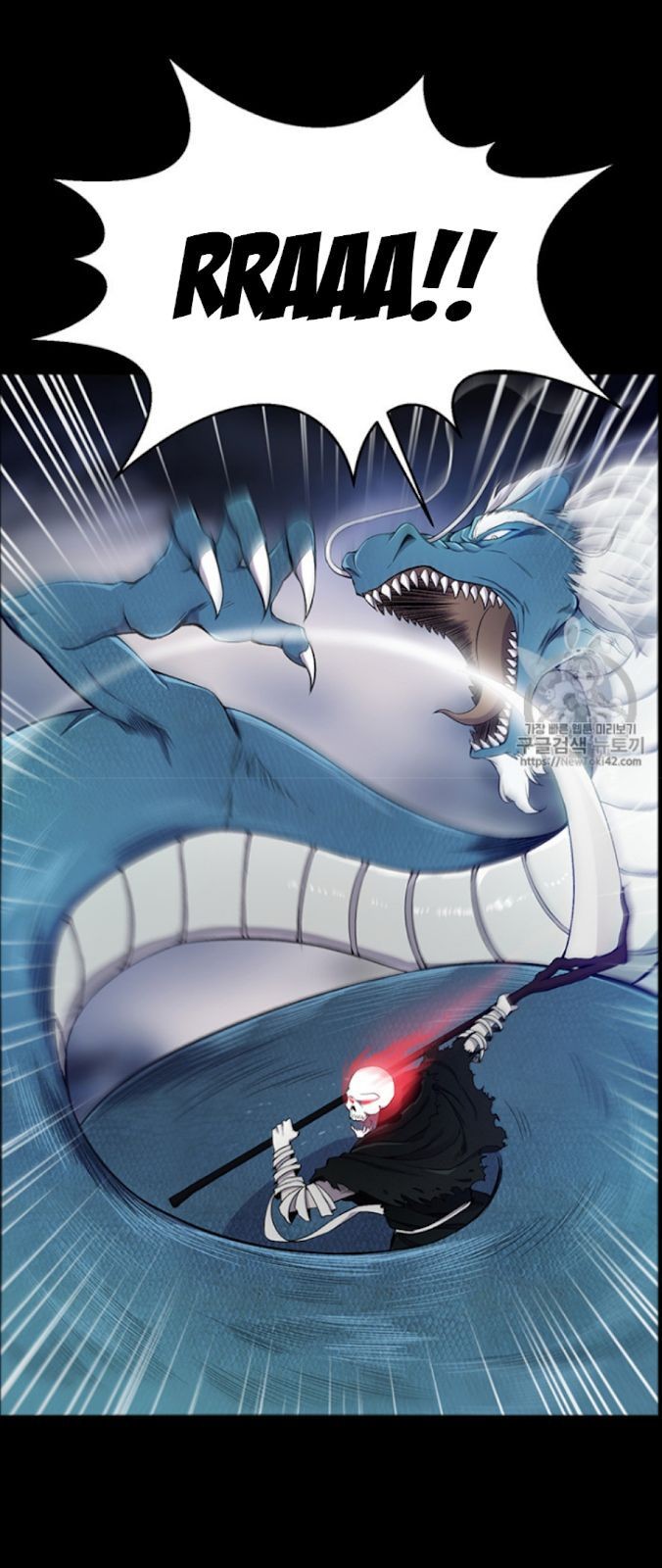 Reverse Villain Chapter 23 image 6