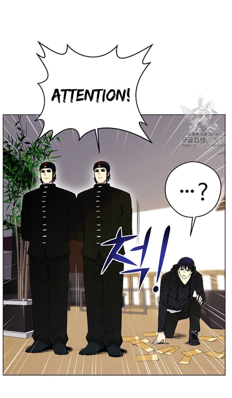 Reverse Villain Chapter 23 image 72