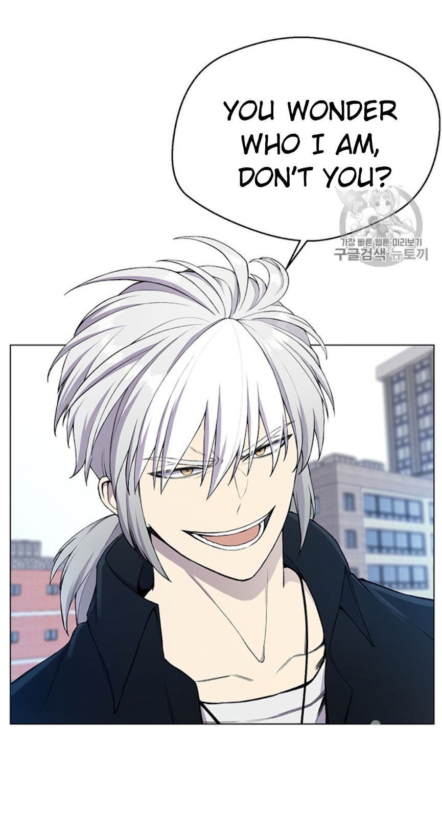 Reverse Villain Chapter 24 image 11