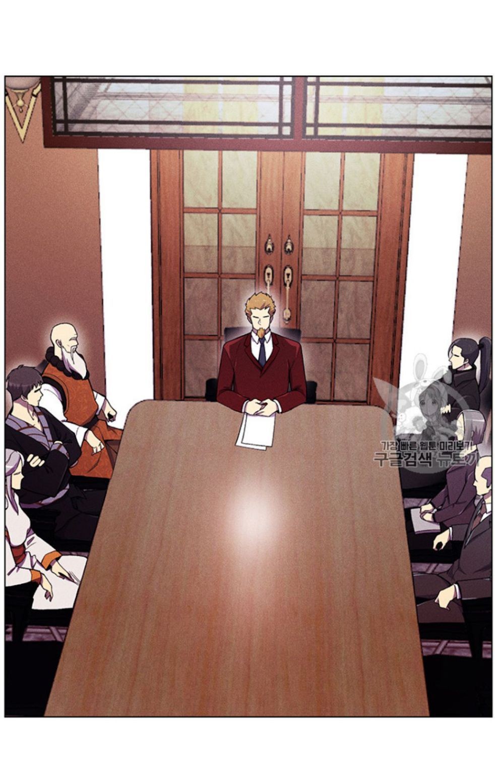 Reverse Villain Chapter 24 image 23