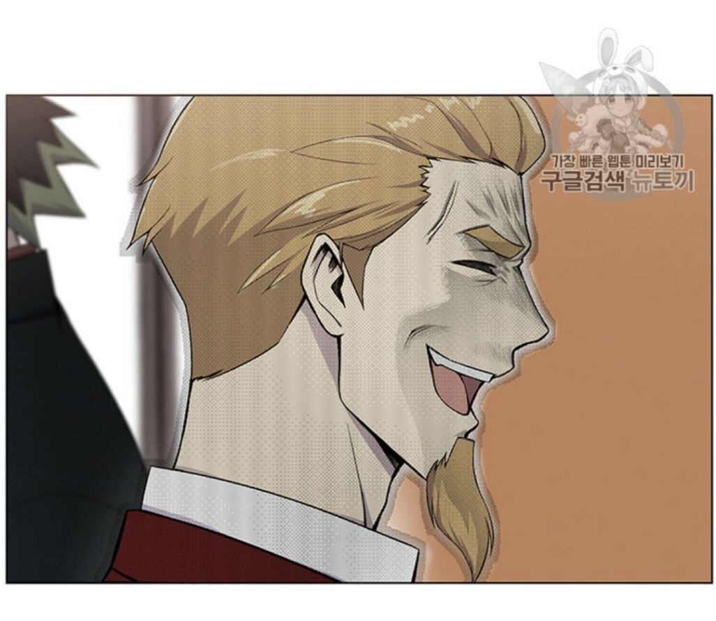 Reverse Villain Chapter 24 image 28