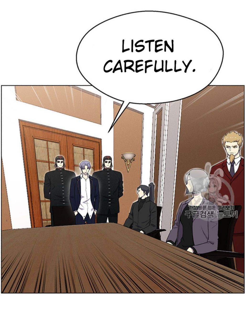 Reverse Villain Chapter 24 image 29