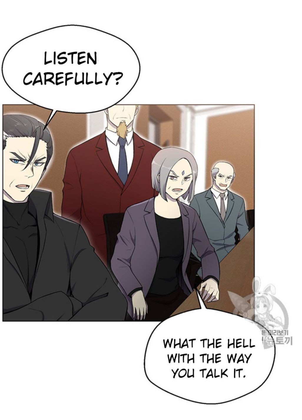 Reverse Villain Chapter 24 image 30