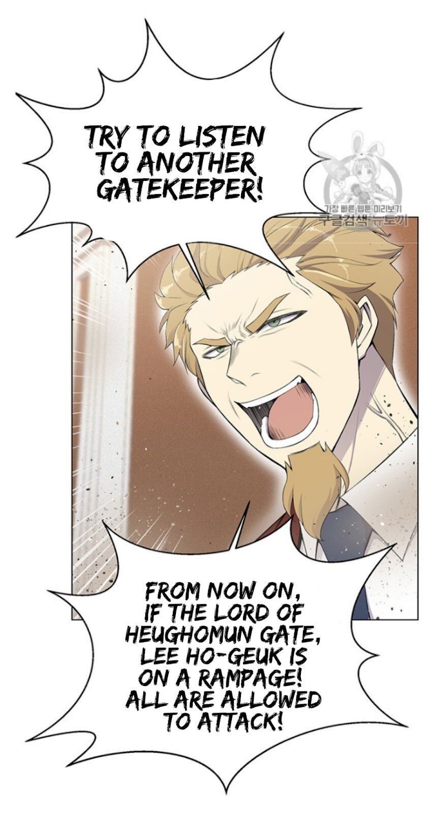 Reverse Villain Chapter 24 image 41