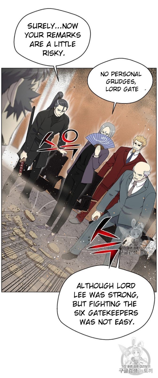 Reverse Villain Chapter 24 image 42