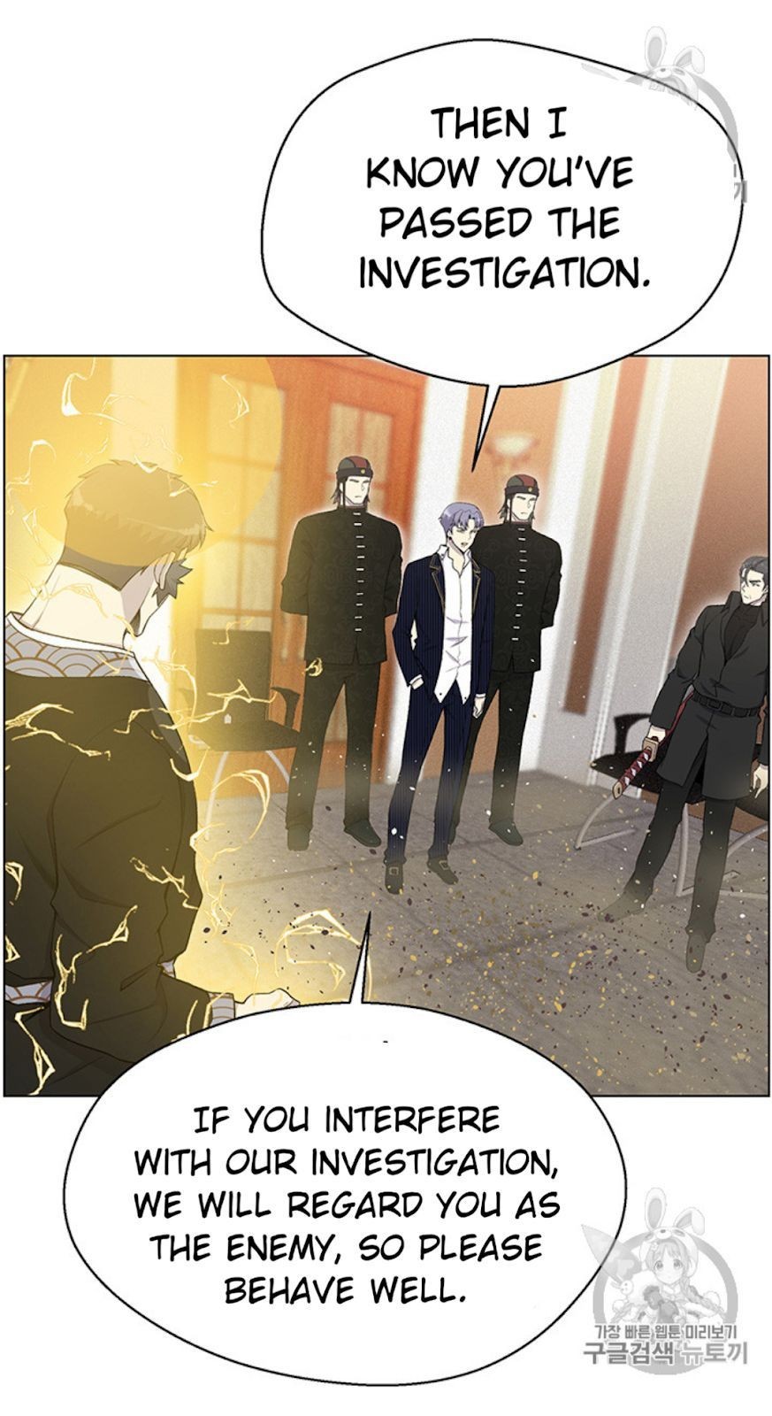 Reverse Villain Chapter 24 image 46