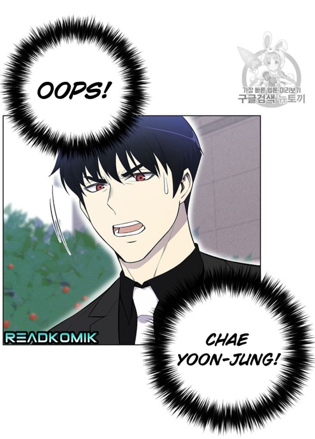 Reverse Villain Chapter 24 image 51