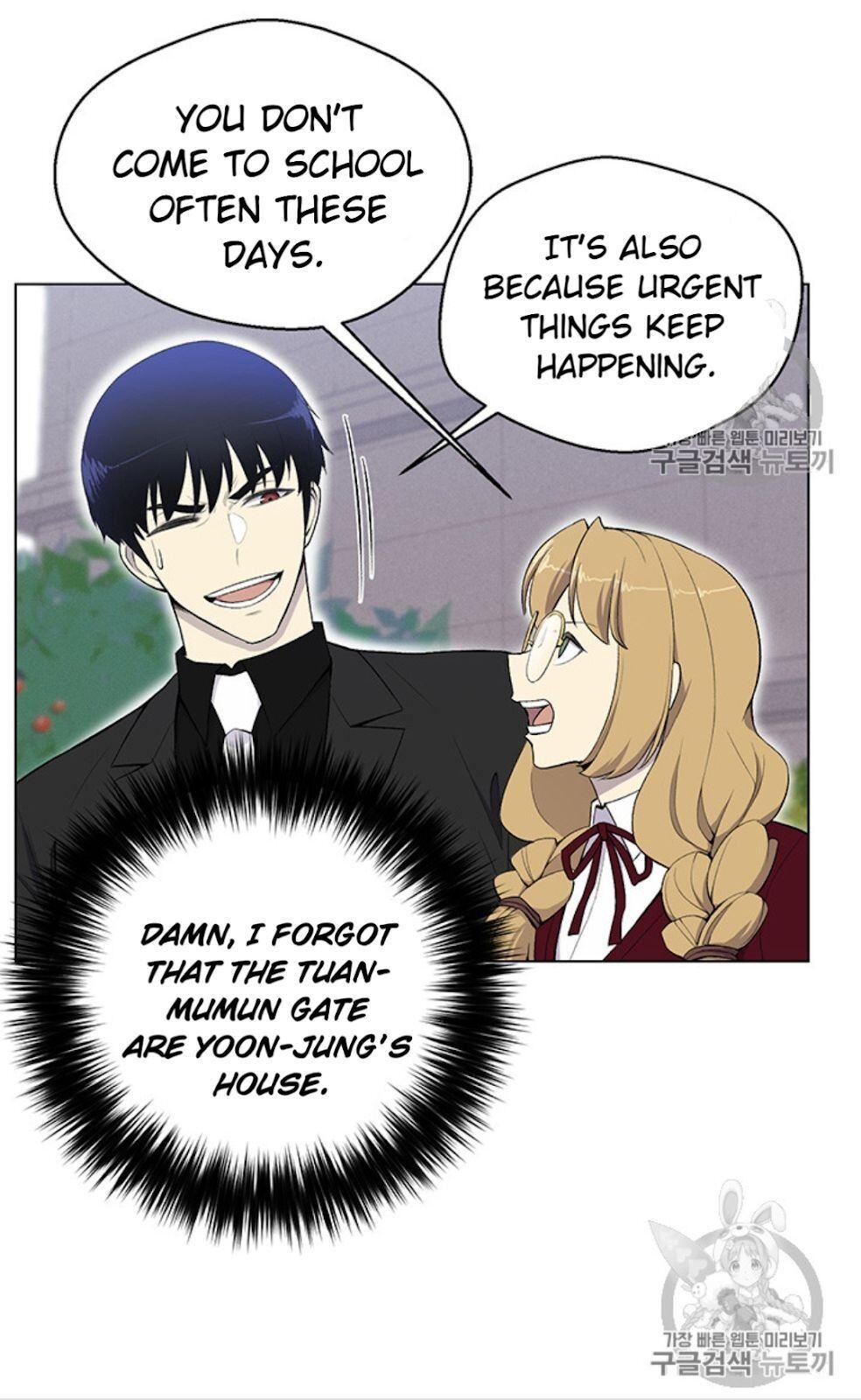 Reverse Villain Chapter 24 image 53