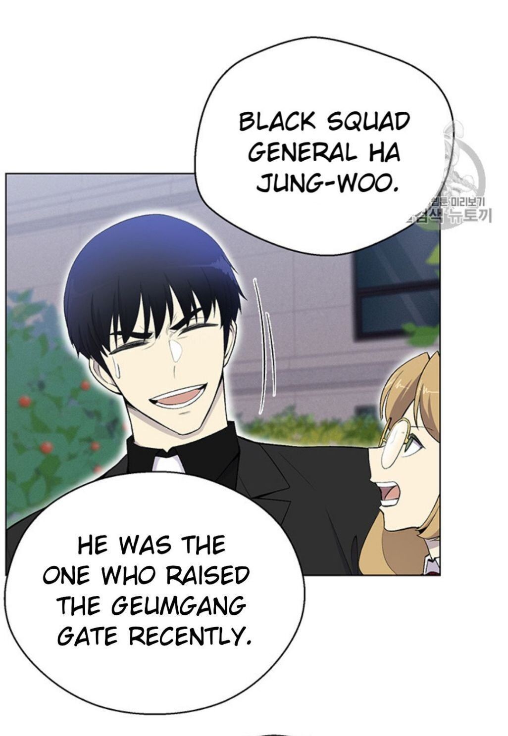 Reverse Villain Chapter 24 image 55