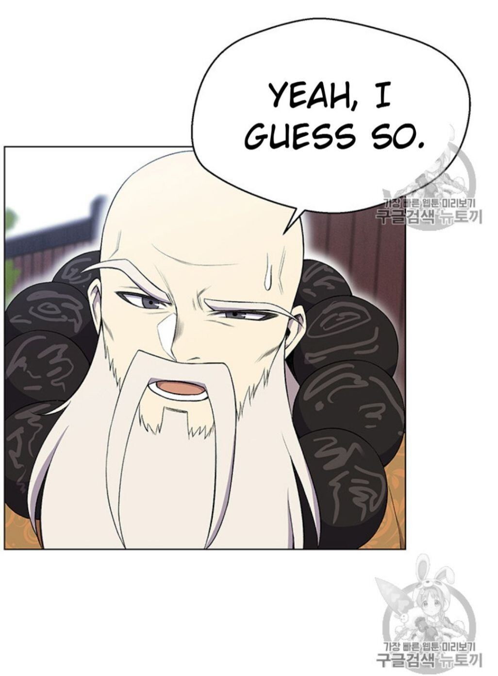 Reverse Villain Chapter 24 image 59