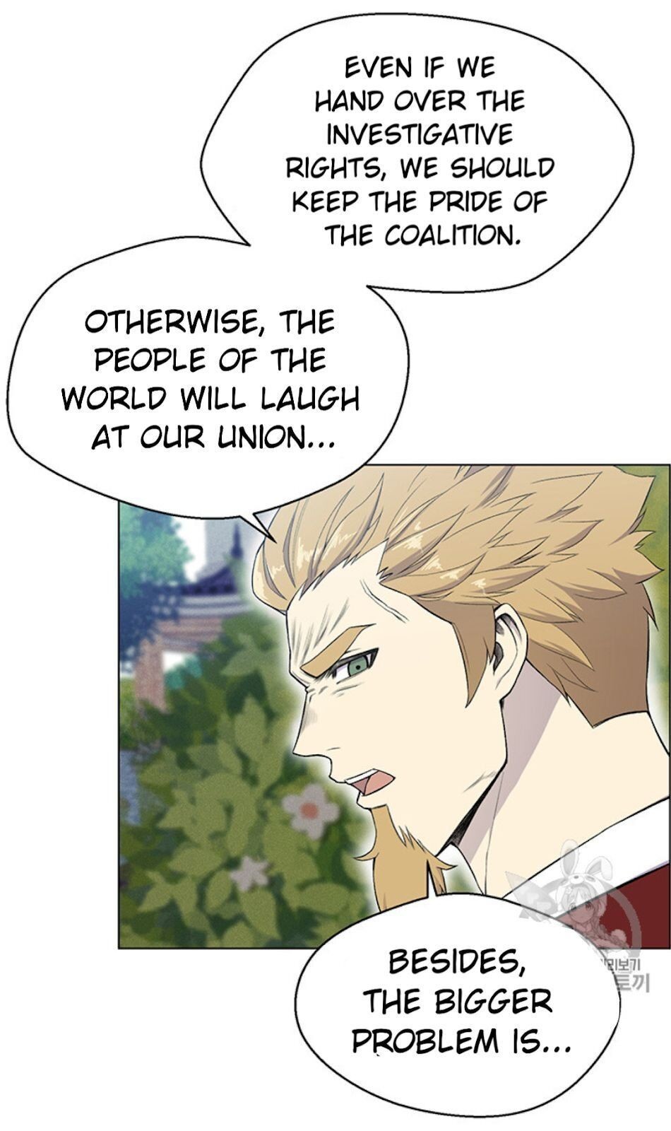 Reverse Villain Chapter 24 image 60