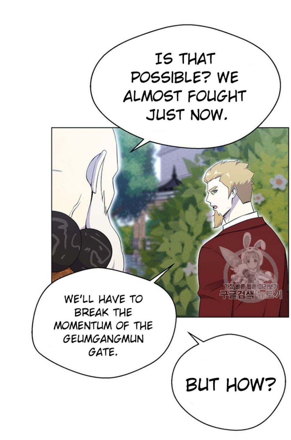 Reverse Villain Chapter 24 image 62